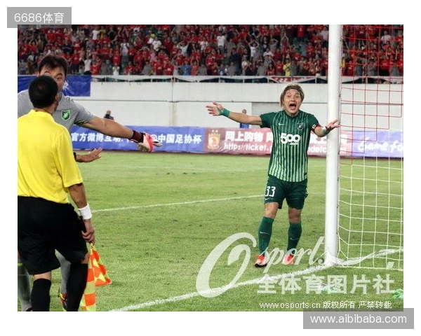 连续误判！足协评议：全运U18浙江0-0山东 点球、越位均判罚错误