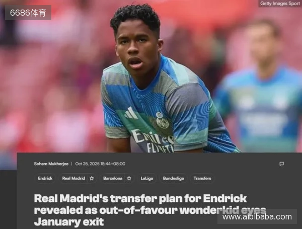 苏超冠军奖励方案传言不实，所在城市获500万足球发展资金存疑