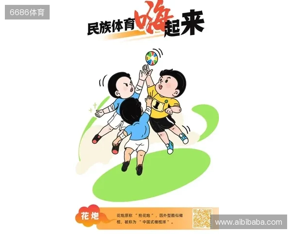 今日趣图：主动“罚下”自己！舍什科遗计乱热刺 姆伯莫摊手拿1分