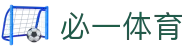 必一·运动(B-Sports)官方网站